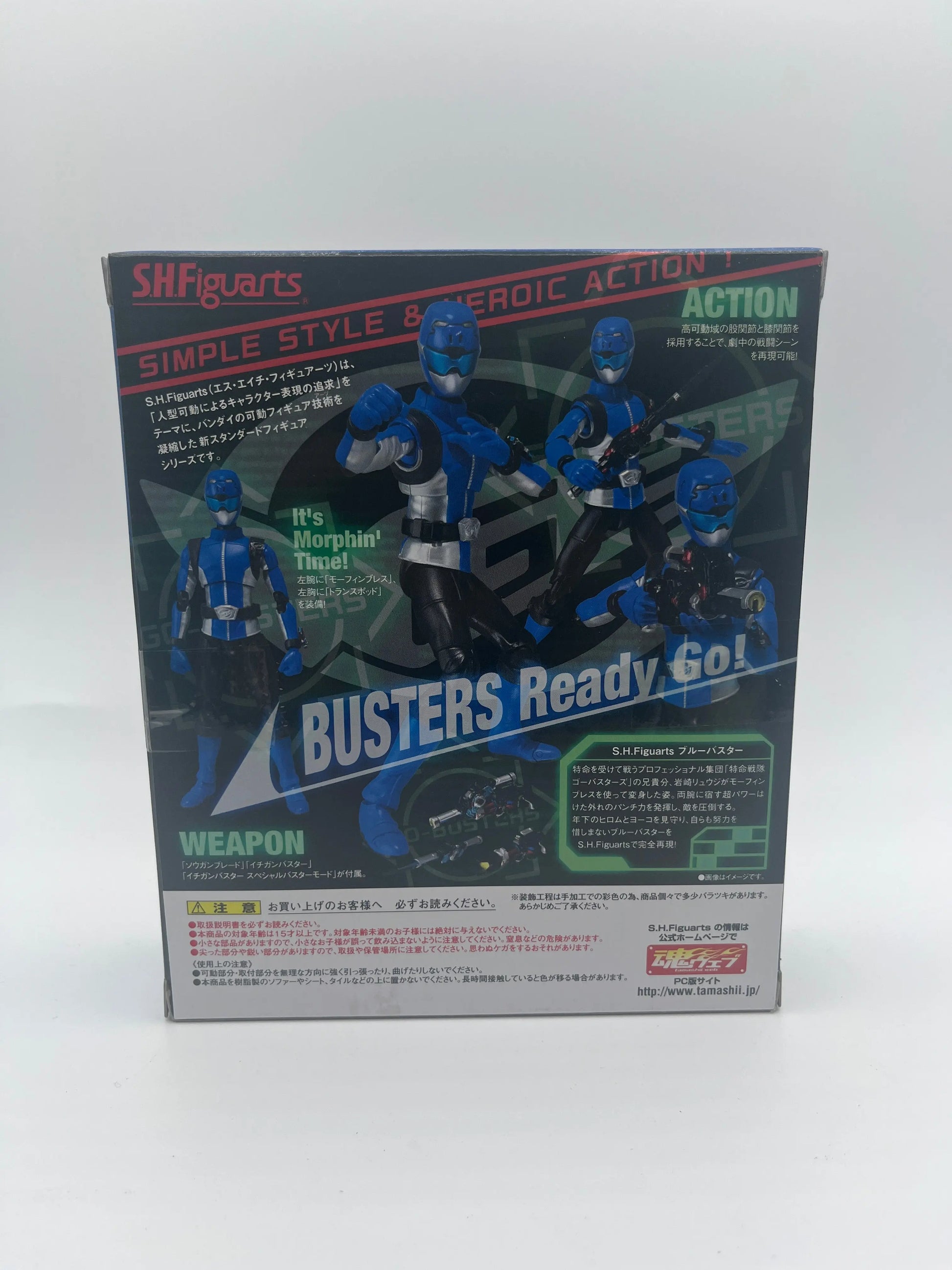 S.H.Figuarts Tokumei Sentai Go-Busters Blue Buster Figure Bandai FRENLY BRICKS - Open 7 Days