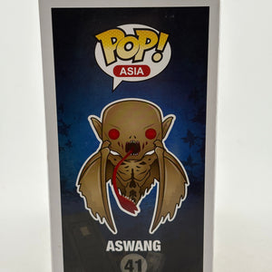Funko POP! Asia Legendary Creatures & Myths #41 Aswang 2017 Con Exclusive FRENLY BRICKS - Open 7 Days
