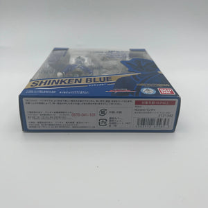 S.H. Figuarts Shinken Blue Samurai Sentai Shinkenger FRENLY BRICKS - Open 7 Days