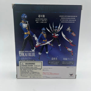 S.H.Figuarts GOKAI BLUE Kaizoku Sentai Gokaiger Action Figure Bandai Japan FRENLY BRICKS - Open 7 Days