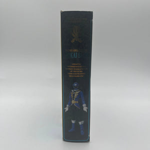 S.H.Figuarts GOKAI BLUE Kaizoku Sentai Gokaiger Action Figure Bandai Japan FRENLY BRICKS - Open 7 Days