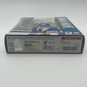 S.H.Figuarts GOKAI BLUE Kaizoku Sentai Gokaiger Action Figure Bandai Japan FRENLY BRICKS - Open 7 Days