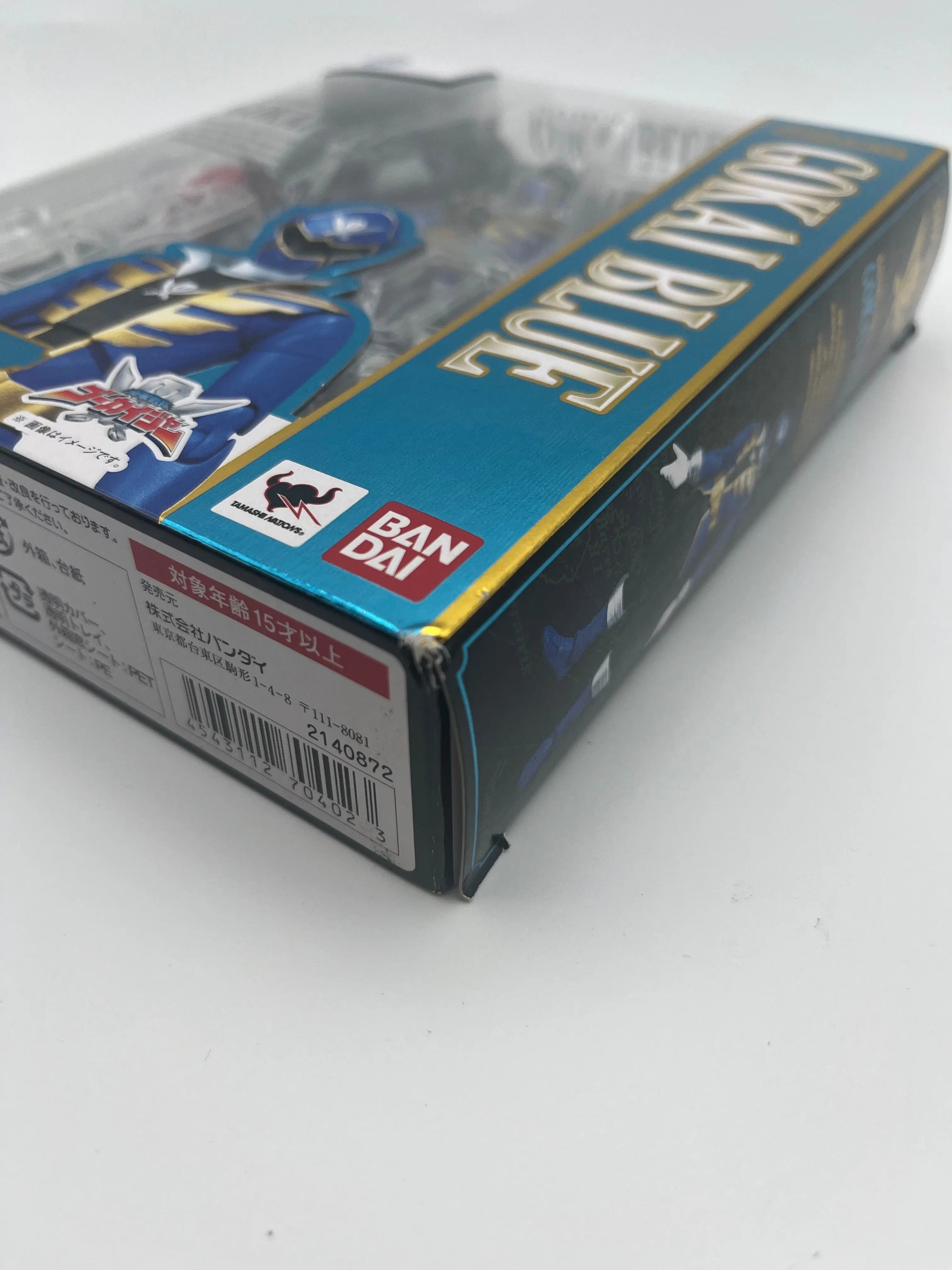 S.H.Figuarts GOKAI BLUE Kaizoku Sentai Gokaiger Action Figure Bandai Japan FRENLY BRICKS - Open 7 Days