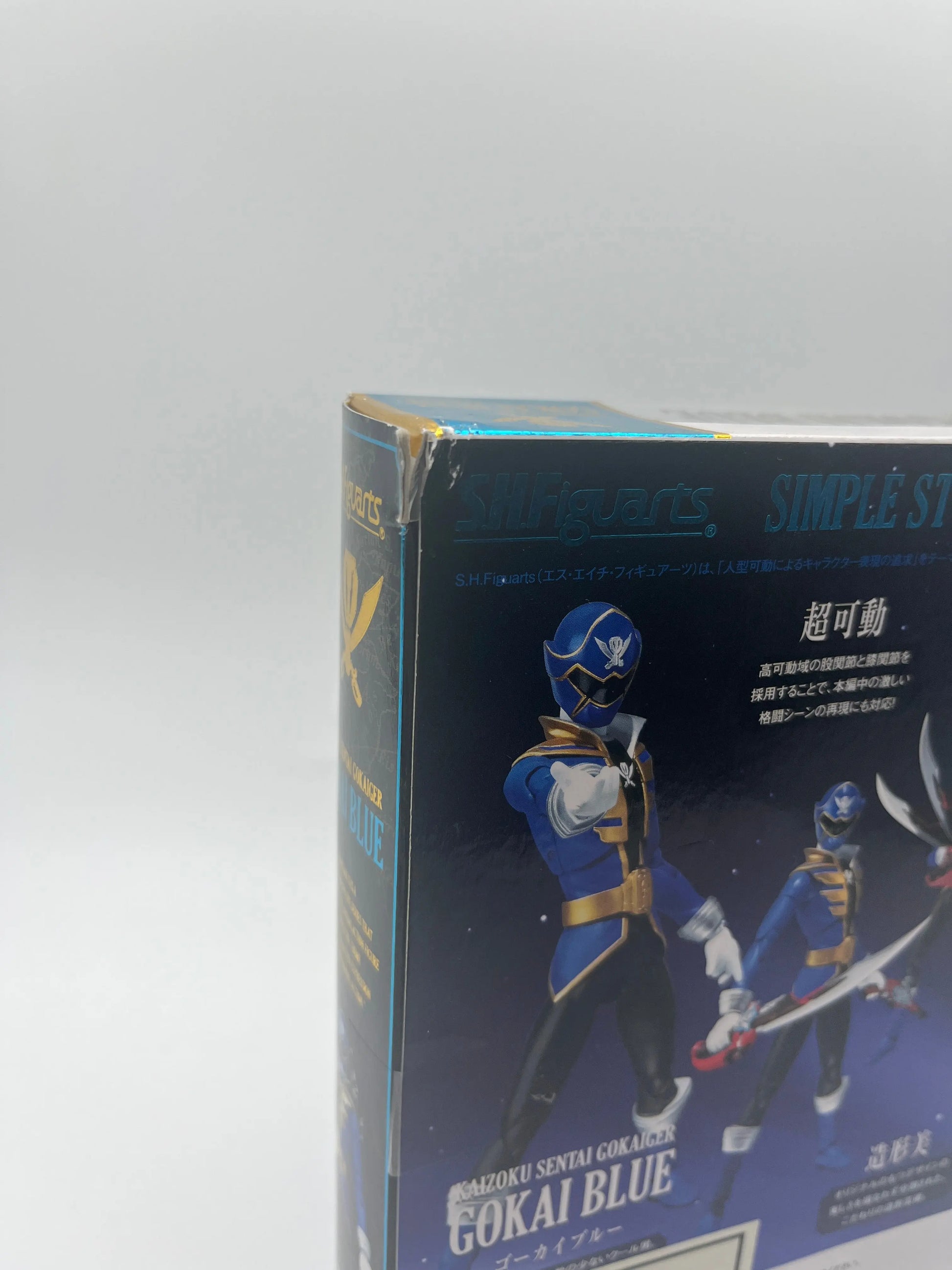 S.H.Figuarts GOKAI BLUE Kaizoku Sentai Gokaiger Action Figure Bandai Japan FRENLY BRICKS - Open 7 Days