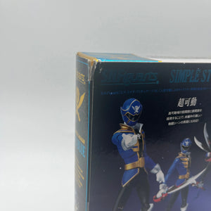 S.H.Figuarts GOKAI BLUE Kaizoku Sentai Gokaiger Action Figure Bandai Japan FRENLY BRICKS - Open 7 Days