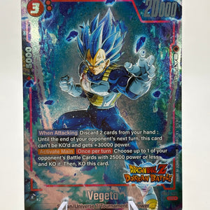 Dragon Ball Super Fusion World - Vegeta FB03-020 SR Alt Art Dokkan Battle FRENLY BRICKS - Open 7 Days