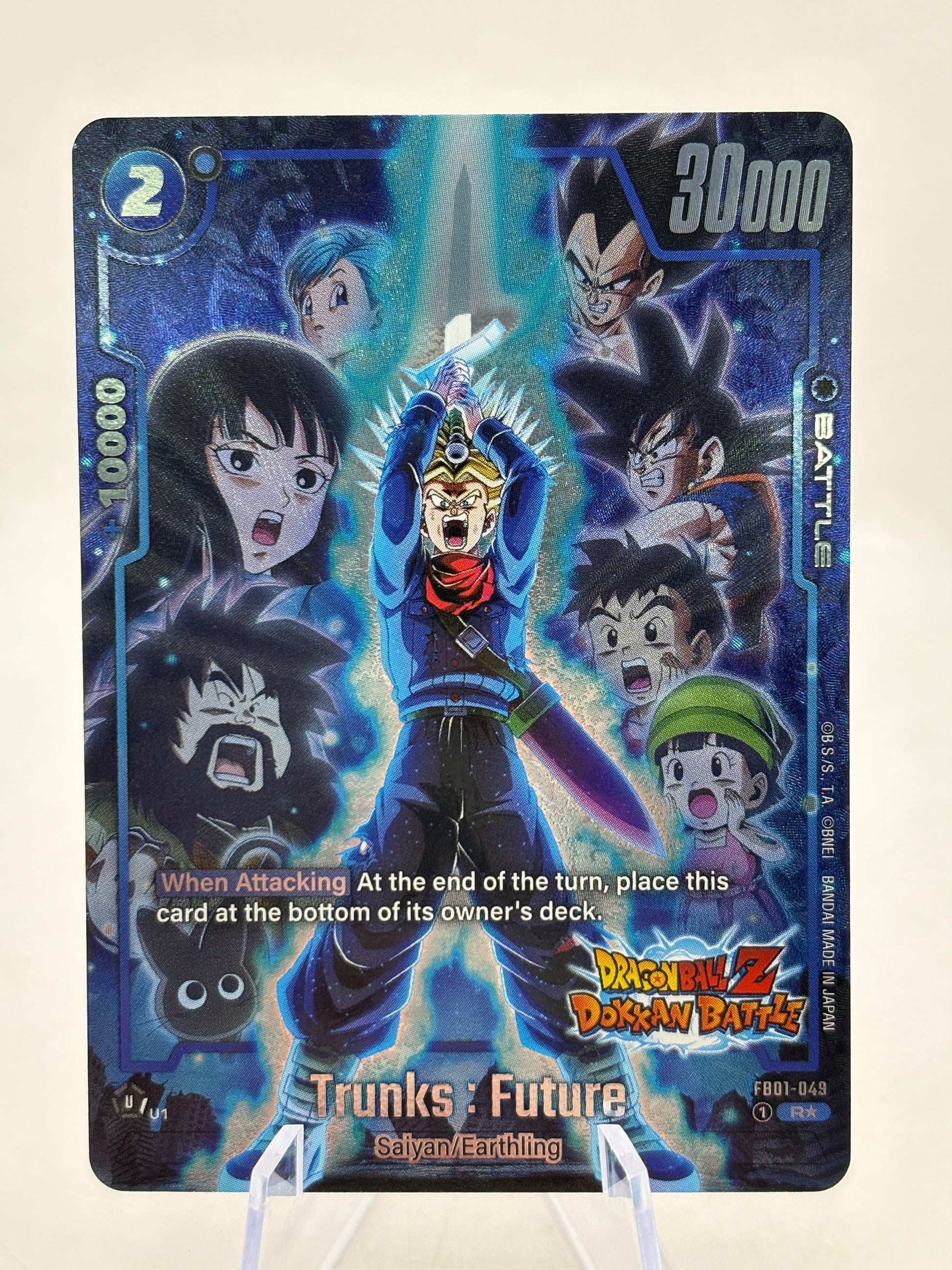 Dragon Ball Super Fusion World - Trunks : Future FB01-049 R Alt Art Dokkan Battle FRENLY BRICKS - Open 7 Days