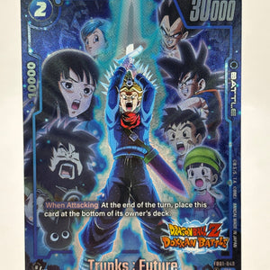 Dragon Ball Super Fusion World - Trunks : Future FB01-049 R Alt Art Dokkan Battle FRENLY BRICKS - Open 7 Days