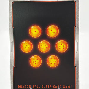 Dragon Ball Super Fusion World - Trunks : Future FB01-049 R Alt Art Dokkan Battle FRENLY BRICKS - Open 7 Days