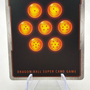 Dragon Ball Super Fusion World - Trunks : Future FB01-049 R Alt Art Dokkan Battle FRENLY BRICKS - Open 7 Days