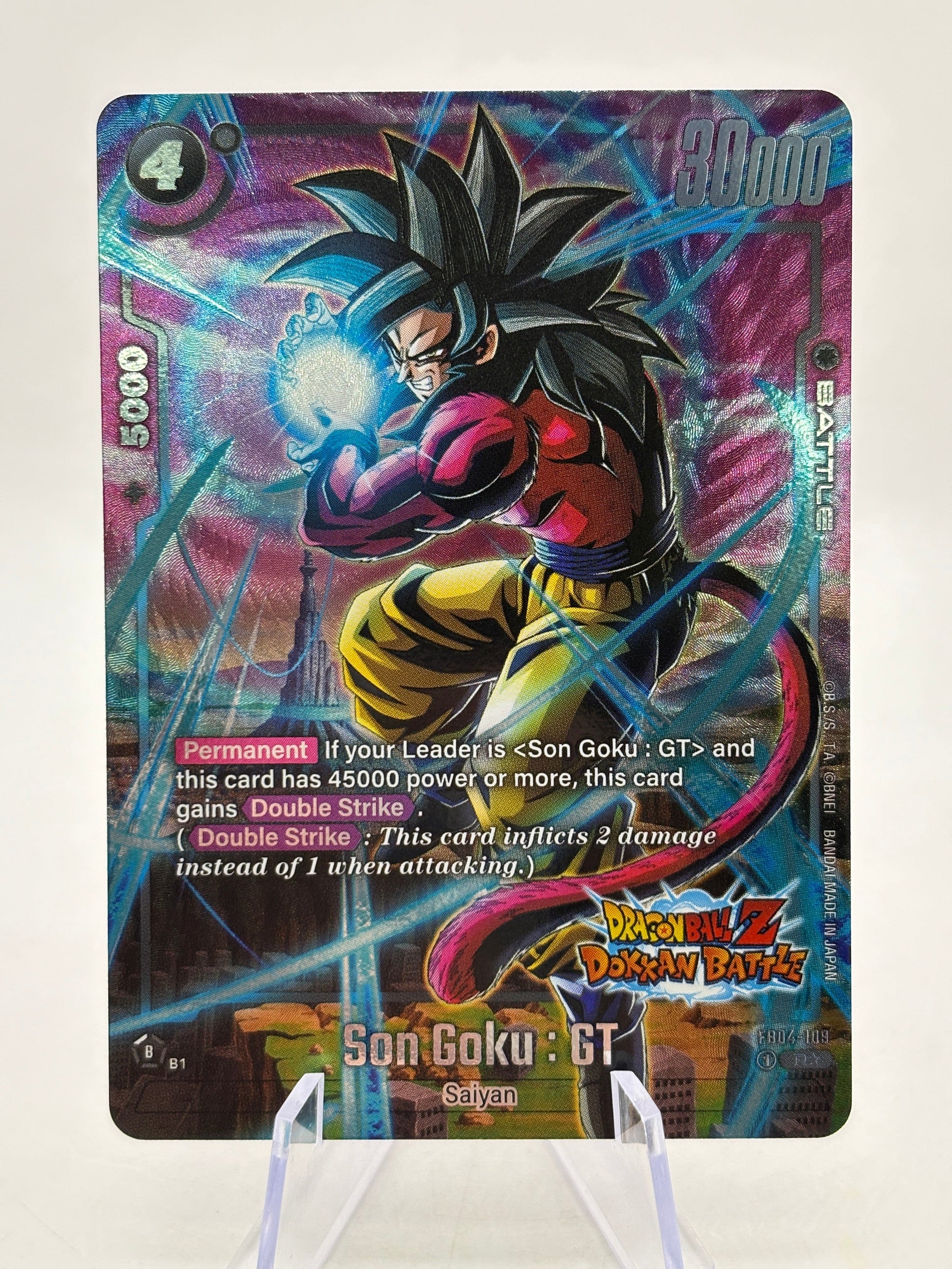 Dragon Ball Super Fusion World - Son Goku : GT FB04-109 R Alt Art Dokkan Battle FRENLY BRICKS - Open 7 Days