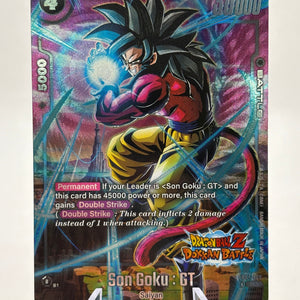 Dragon Ball Super Fusion World - Son Goku : GT FB04-109 R Alt Art Dokkan Battle FRENLY BRICKS - Open 7 Days