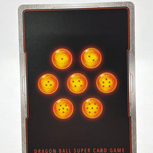 Dragon Ball Super Fusion World - Son Goku : GT FB04-109 R Alt Art Dokkan Battle FRENLY BRICKS - Open 7 Days