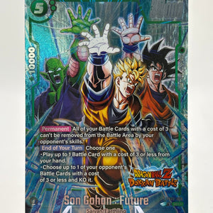Dragon Ball Super Fusion World - Son Gohan : Future FB02-089 SR Alt Art Dokkan Battle FRENLY BRICKS - Open 7 Days