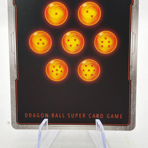 Dragon Ball Super Fusion World - Son Gohan : Future FB02-089 SR Alt Art Dokkan Battle FRENLY BRICKS - Open 7 Days