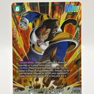 Dragon Ball Super Fusion World - Great Ape Vegeta FB04-052 SR Alt Art FRENLY BRICKS - Open 7 Days