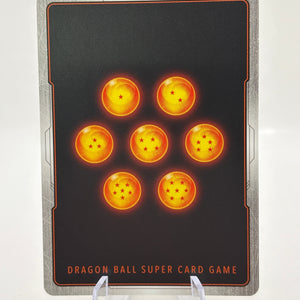 Dragon Ball Super Fusion World - Great Ape Vegeta FB04-052 SR Alt Art FRENLY BRICKS - Open 7 Days