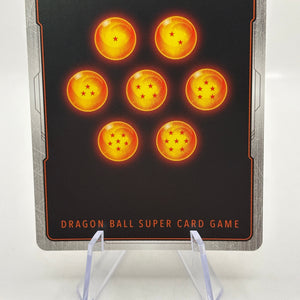 Dragon Ball Super Fusion World - Great Ape Vegeta FB04-052 SR Alt Art FRENLY BRICKS - Open 7 Days