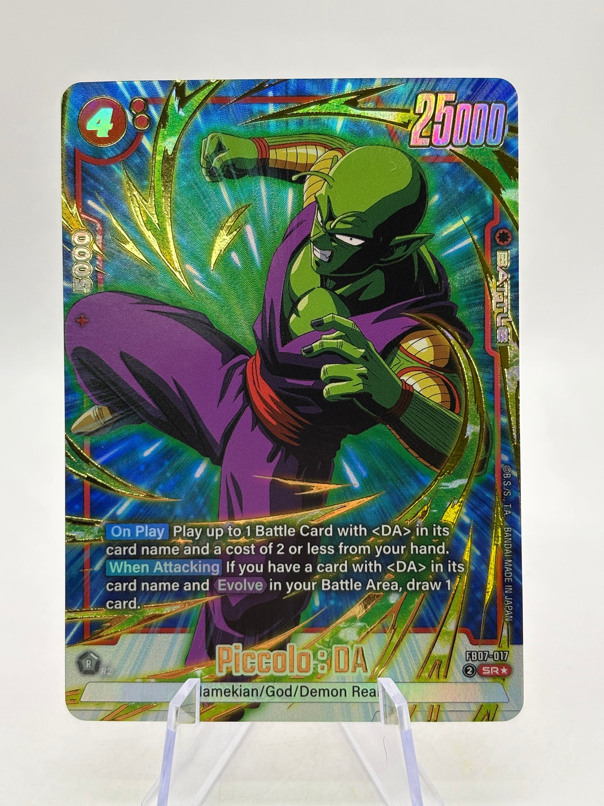 Dragon Ball Super Fusion World - Piccolo : DA FB07-017 SR Alt Art FRENLY BRICKS - Open 7 Days