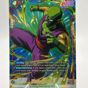 Dragon Ball Super Fusion World - Piccolo : DA FB07-017 SR Alt Art FRENLY BRICKS - Open 7 Days