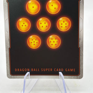 Dragon Ball Super Fusion World - Piccolo : DA FB07-017 SR Alt Art FRENLY BRICKS - Open 7 Days