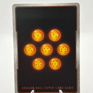 Dragon Ball Super Fusion World - Giant Gomah : DA FB07-083 SR Alt Art FRENLY BRICKS - Open 7 Days