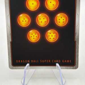 Dragon Ball Super Fusion World - Giant Gomah : DA FB07-083 SR Alt Art FRENLY BRICKS - Open 7 Days