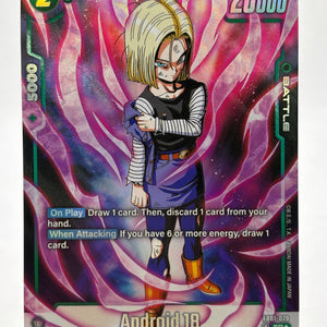 Dragon Ball Super Fusion World - Android 18 FB01-079 SR Alt Art FRENLY BRICKS - Open 7 Days