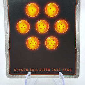 Dragon Ball Super Fusion World - Android 18 FB01-079 SR Alt Art FRENLY BRICKS - Open 7 Days