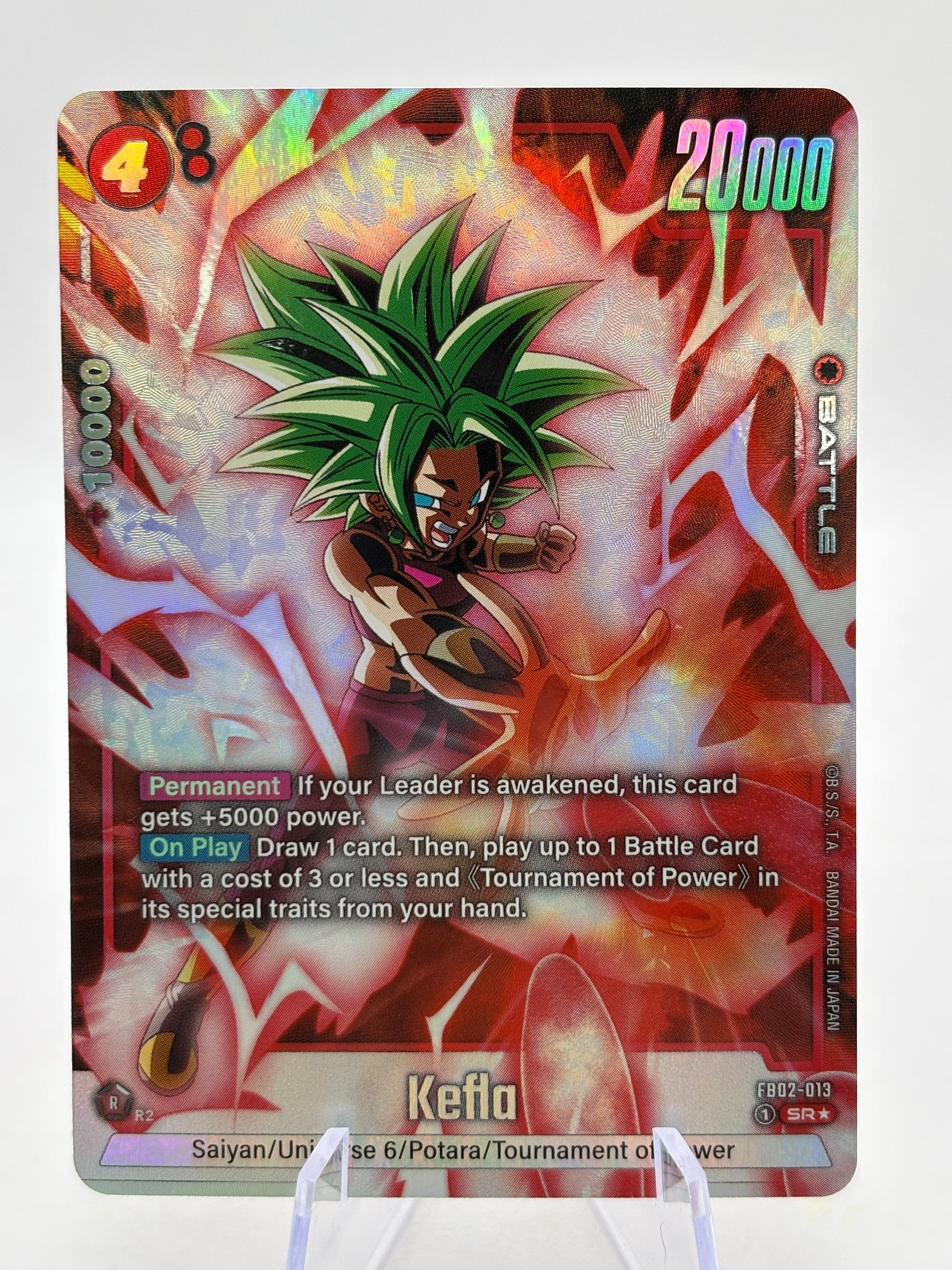 Dragon Ball Super Fusion World - Kefla FB02-013 SR Alt Art FRENLY BRICKS - Open 7 Days