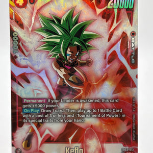 Dragon Ball Super Fusion World - Kefla FB02-013 SR Alt Art FRENLY BRICKS - Open 7 Days