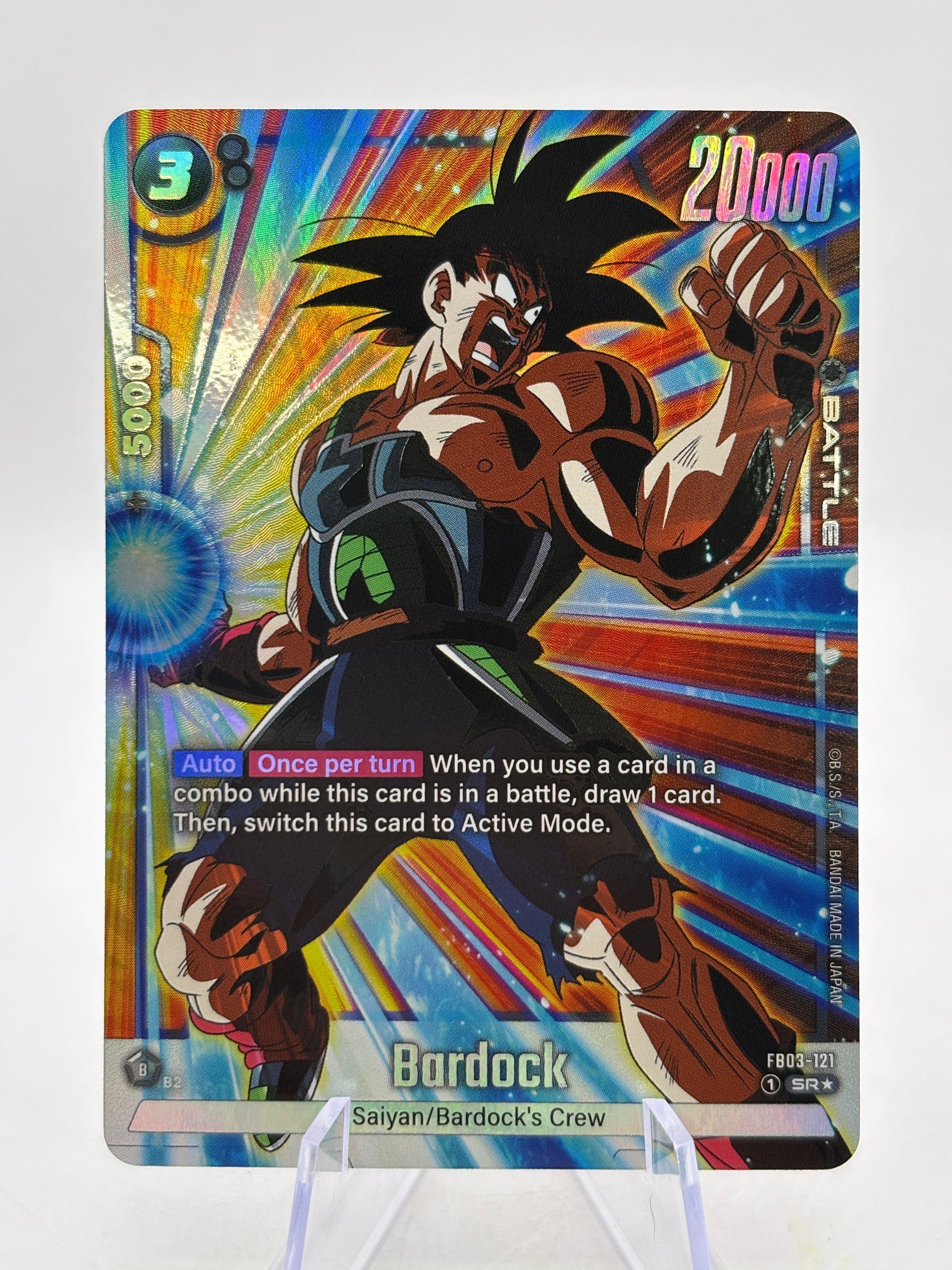 Dragon Ball Super Fusion World - Bardock FB03-121 SR Alternate Art FRENLY BRICKS - Open 7 Days