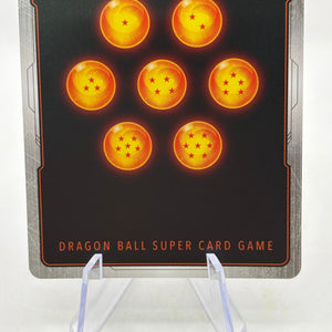 Dragon Ball Super Fusion World - Bardock FB03-121 SR Alternate Art FRENLY BRICKS - Open 7 Days