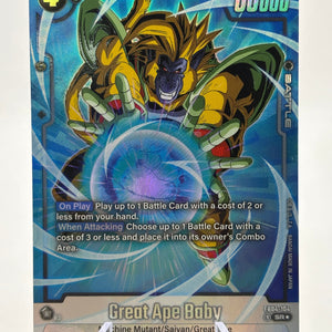 Dragon Ball Super Fusion World - Great Ape Baby FB04-104 SR Alternate Art FRENLY BRICKS - Open 7 Days