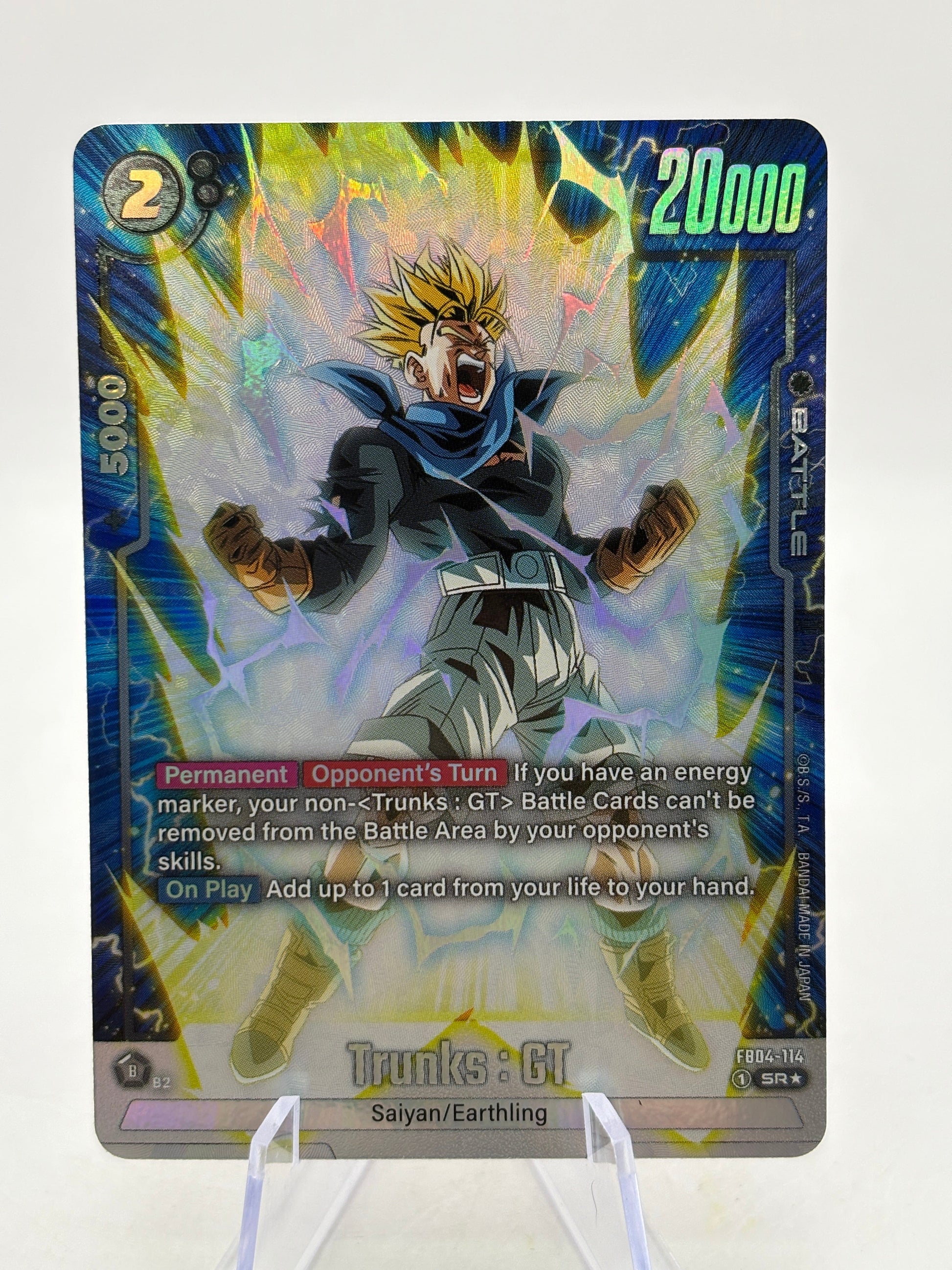 Dragon Ball Super Fusion World - Trunks : GT FB04-114 SR Alternate Art FRENLY BRICKS - Open 7 Days
