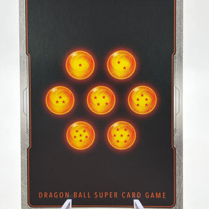 Dragon Ball Super Fusion World - Trunks : GT FB04-114 SR Alternate Art FRENLY BRICKS - Open 7 Days