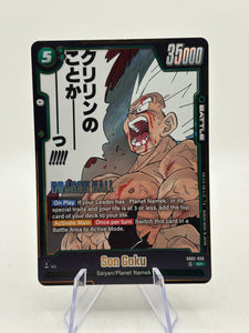 Dragon Ball Super Fusion World - Son Goku SB02-038 SR Manga Booster