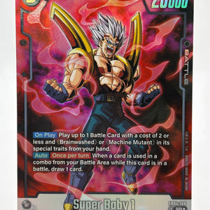 Dragon Ball Super Fusion World - Super Baby 1 FB04-108 SR Alternate Art FRENLY BRICKS - Open 7 Days