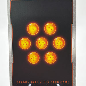 Dragon Ball Super Fusion World - Super Baby 1 FB04-108 SR Alternate Art FRENLY BRICKS - Open 7 Days