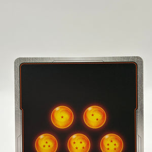 Dragon Ball Super Fusion World - Super Baby 1 FB04-108 SR Alternate Art FRENLY BRICKS - Open 7 Days