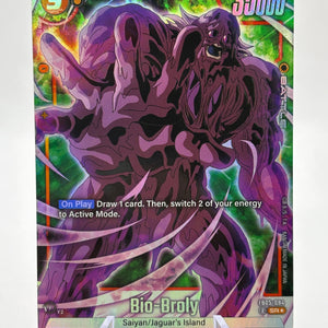 Dragon Ball Super Fusion World - Bio-Broly FB05-084 SR Alternate Art FRENLY BRICKS - Open 7 Days