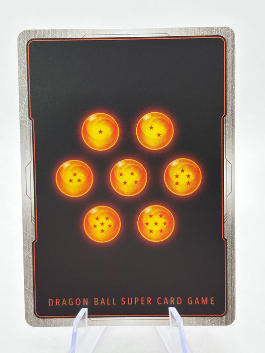 Dragon Ball Super Fusion World - Bio-Broly FB05-084 SR Alternate Art FRENLY BRICKS - Open 7 Days