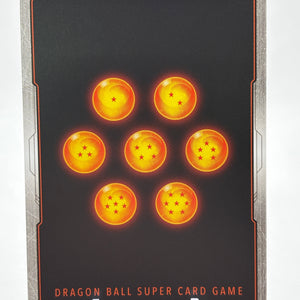 Dragon Ball Super Fusion World - Bio-Broly FB05-084 SR Alternate Art FRENLY BRICKS - Open 7 Days