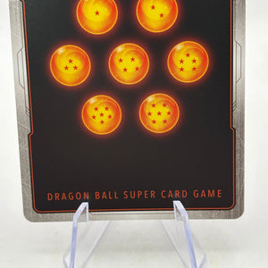 Dragon Ball Super Fusion World - Bio-Broly FB05-084 SR Alternate Art FRENLY BRICKS - Open 7 Days