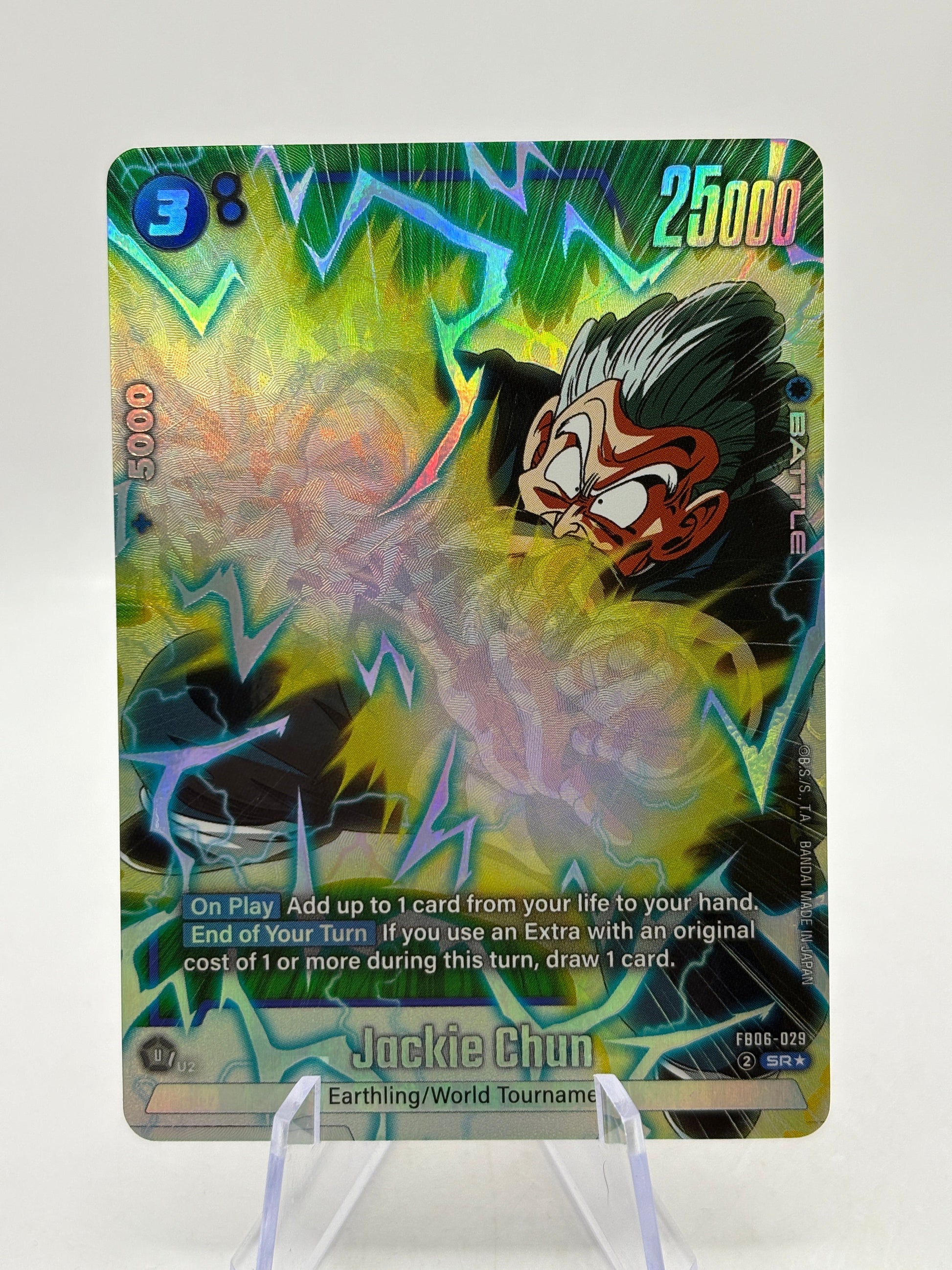 Dragon Ball Super Fusion World - Jackie Chun FB06-029 SR Alternate Art FRENLY BRICKS - Open 7 Days