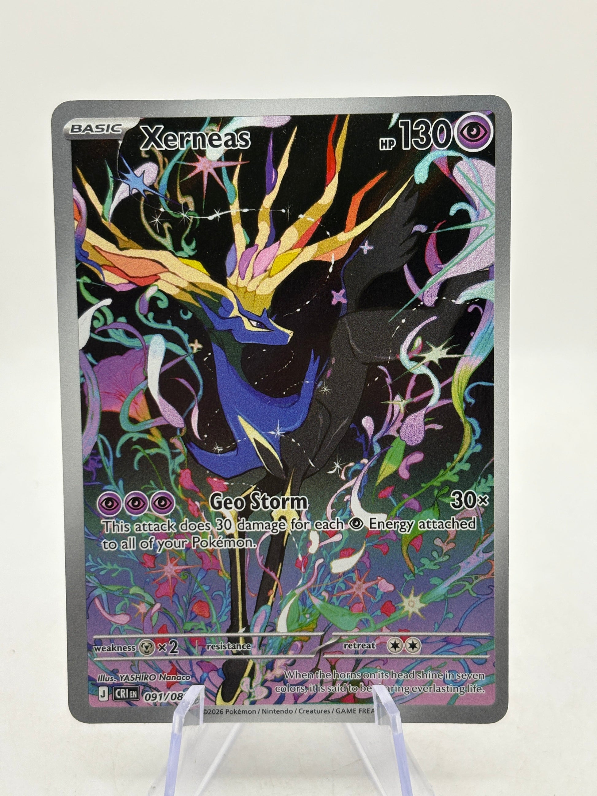 Pokémon TCG Chaos Rising - Xerneas 091/086 Illustration Rare NM product image
