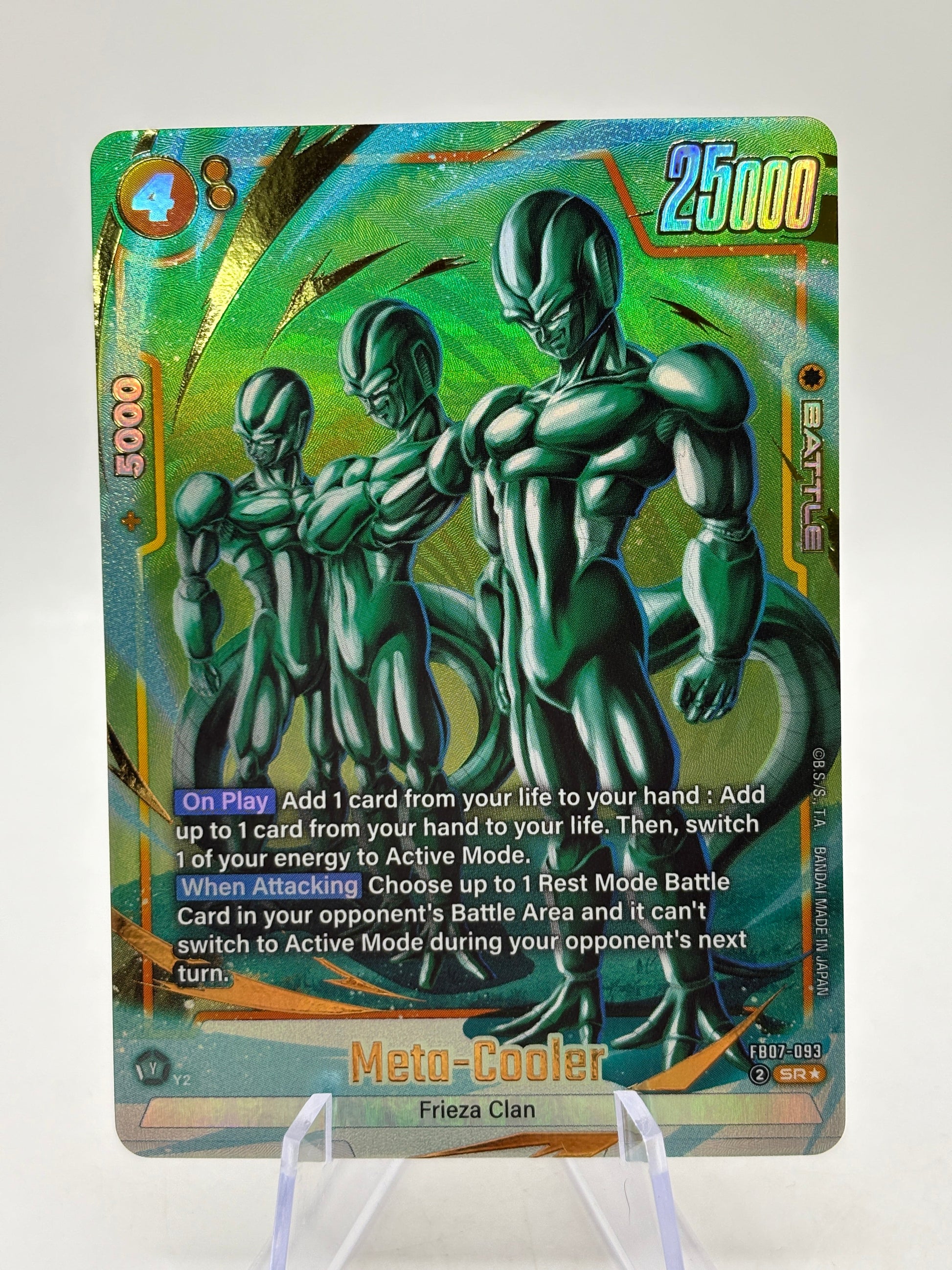 Dragon Ball Super Fusion World - Meta-Cooler FB07-093 SR Alternate Art FRENLY BRICKS - Open 7 Days