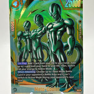 Dragon Ball Super Fusion World - Meta-Cooler FB07-093 SR Alternate Art FRENLY BRICKS - Open 7 Days