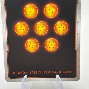 Dragon Ball Super Fusion World - Meta-Cooler FB07-093 SR Alternate Art FRENLY BRICKS - Open 7 Days