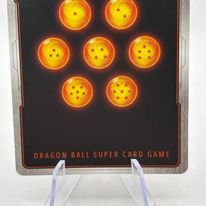 Dragon Ball Super Fusion World - Nuova Shenron FB07-034 SR Alternate Art FRENLY BRICKS - Open 7 Days